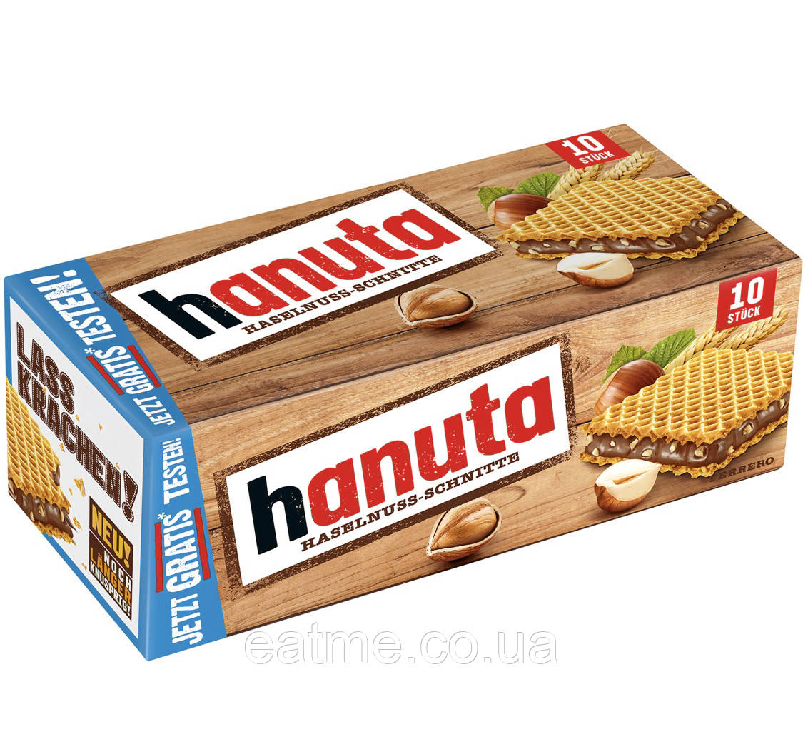 Hanuta original Вафлі із шоколадно-горіховою начинкою зі шматочками фундука 220g