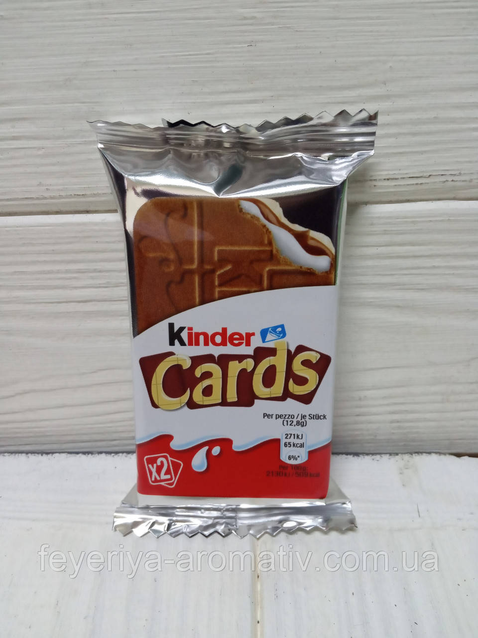 Печиво Kinder Cards 25.6г (Німеччина)