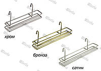 Полка рейлинга для специй одинарная MX-062