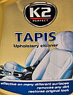 Очисник салону K2 Tapis Upholstery Cleaner 770 мл, фото 2