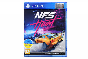 Диск з грою Need For Speed. Heat (Для PlayStation 4)