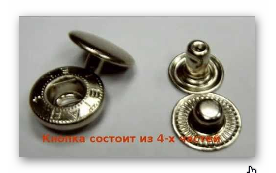 Кнопка-застежка Альфа 4201 антик 10 мм