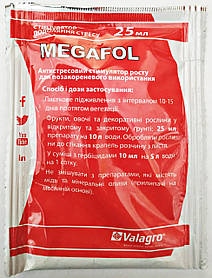 Біостимулятор росту Megafol (Мегафол), 25 мл