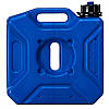 Експедиційна каністра "Екстрім Драйв" 5 літрів (Синя), фото 3