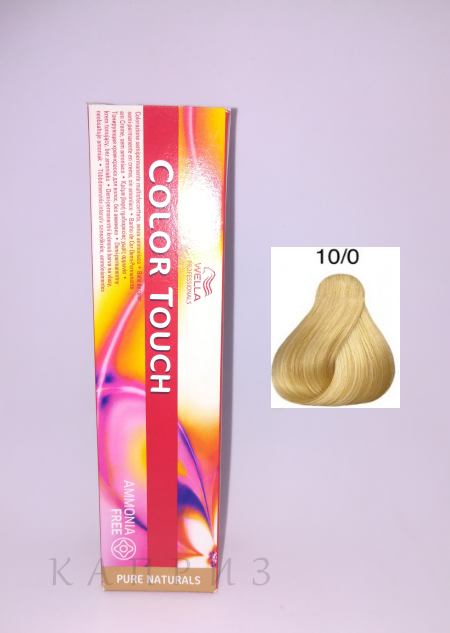 Фарба для волосся без аміачна Wella Professionals Color Touch 10/0, 60 мл