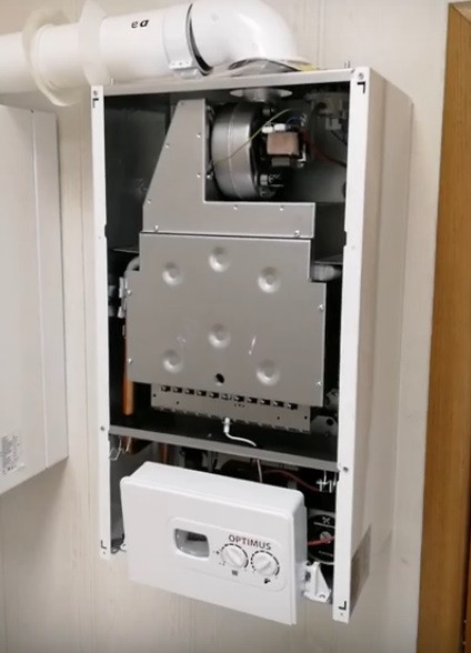 Преимущества котла Hi-Therm OPTIMUS 24 кВт