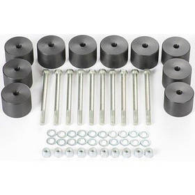 Комплект для боді-ліфта 50мм Nissan Patrol Y60