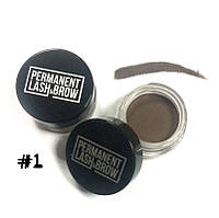 Помадка для брів Permanent lash&brow