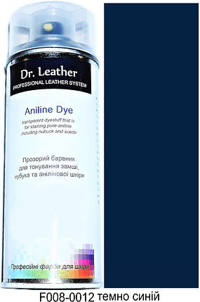 Фарба аерозольна для замші, нубуку, аніліну, велюру, тканини на водній основі 384 мл."Dr.Leather" Aniline Dye Темно-синій, фото 2