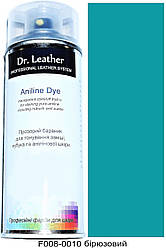 Фарба аерозольна для замші, нубуку, аніліну, велюру, тканини на водній основі 384 мл."Dr.Leather" Aniline Dye Бірюзовий