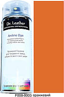 Фарба аерозольна для замші, нубуку, аніліну, велюру, тканини на водній основі 384 мл."Dr.Leather" Aniline Dye Помаранчевий