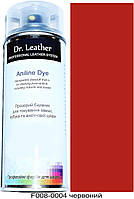 Фарба аерозольна для замші, нубуку, аніліну, велюру, тканини на водній основі 384 мл."Dr.Leather" Aniline Dye Червоний