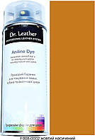 Фарба аерозольна для замші, нубуку, аніліну, велюру, тканини на водній основі 384 мл."Dr.Leather" Aniline Dye Жовто-насичений