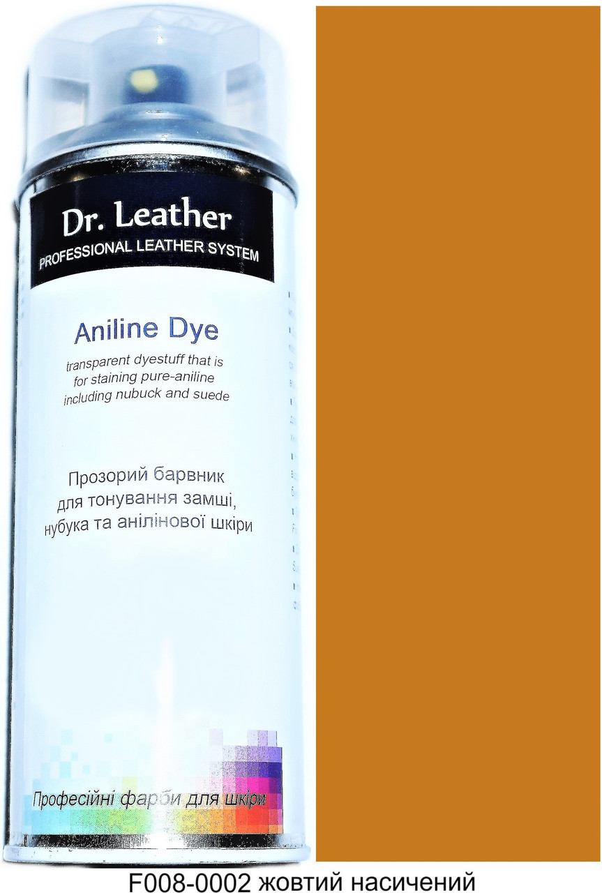 Краска аэрозольная для замши, нубука, анилина, велюра, ткани 384 мл."Dr.Leather" Aniline Dye Желто-насыщенный - фото 1 - id-p547433765