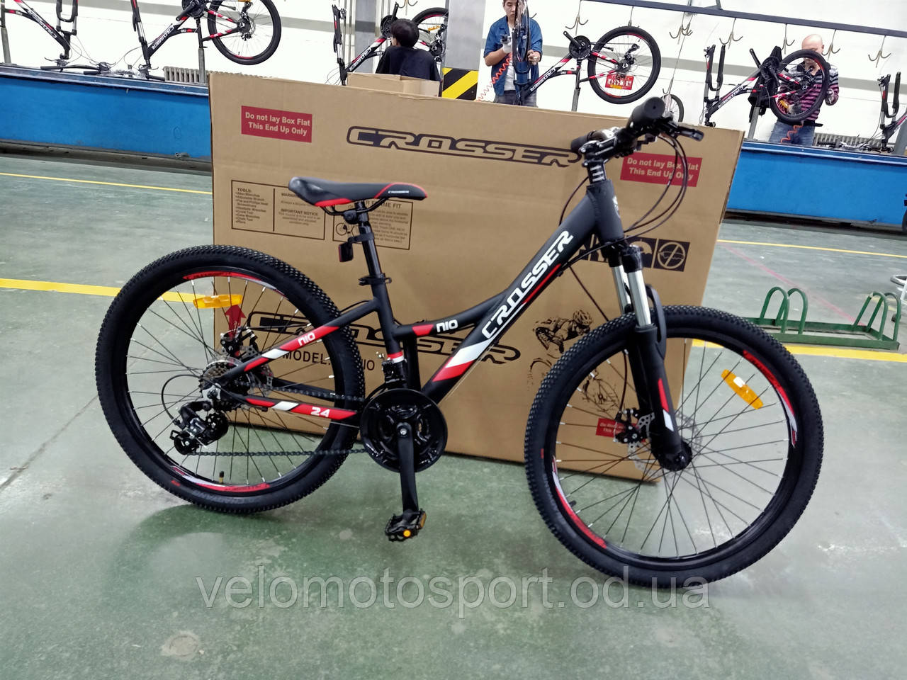 Велосипед Crosser Nio Stels 26 дюймів