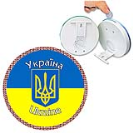 Копилка патриотическая подарочная Герб Украины