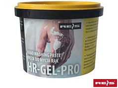 Паста для миття рук HR-GEL-PRO 500 г