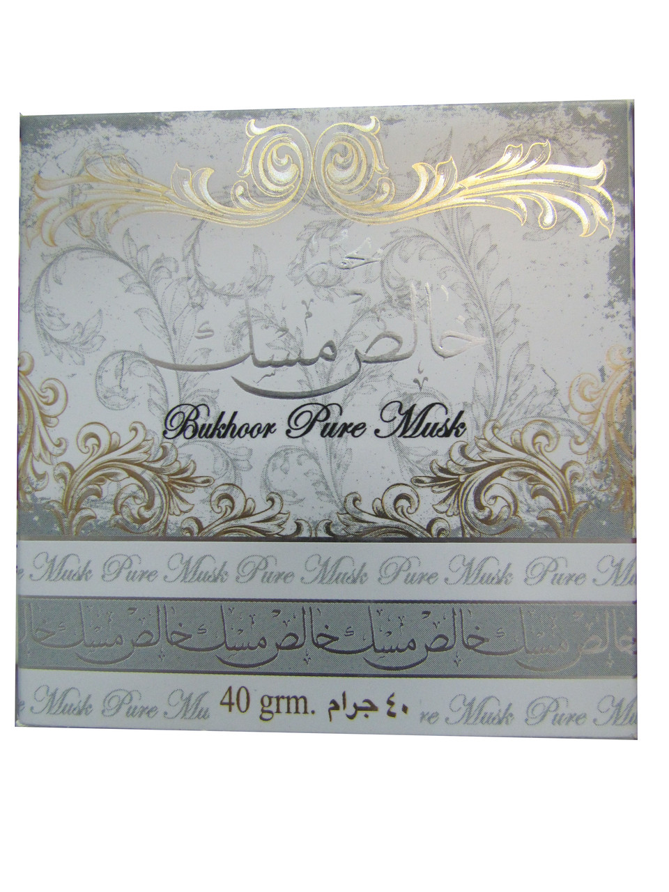 Бахур Ard Al Zaaafaran Bukhoor Pure Musk Чистий Мускус 40 грамів, фото 1