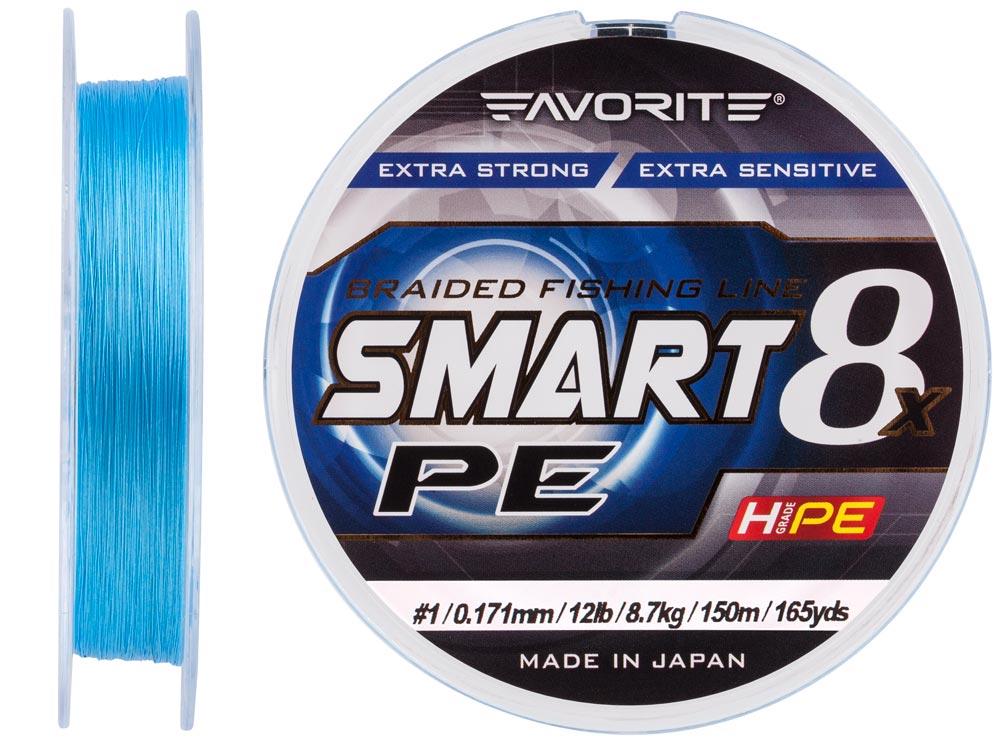 Шнур Favorite Smart PE 8x 150м (sky blue) #1/0.171mm 12lb/8.7 kg