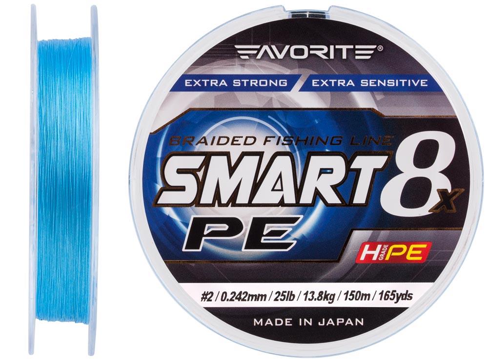 Шнур Favorite Smart PE 8x 150м (sky blue) #2/0.242 mm 25lb/13.8 kg, фото 1