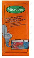 Біопрепарат Мікробек на 2 м2 г для вигрібних ям (Польща) ціна за 1 пакет.