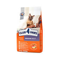 Сухой корм Club 4 Paws Adult Cats Indoor 4in1 14кг