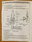 Штангенрейсмас електронний ШРЦ-300-0,01 FORMAT (Німеччина), фото 7