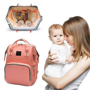 Сумка-рюкзак для мам Mom Bag Персикова