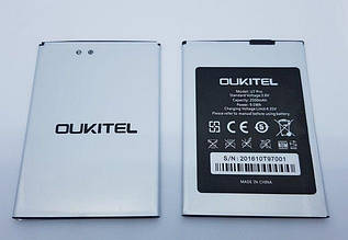 Акумулятор для мобільного телефона Oukitel U7 Pro / (Li-ion 3.8 V 2500 mAh)