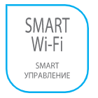 Smart управління