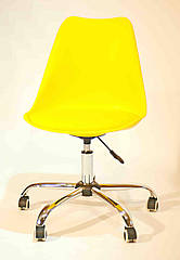 Стілець MILAN OFFICE 14 ЖОВТИЙ