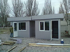 Торгові кіоски