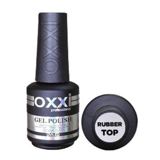 Каучуковий Топ OXXI Professional GRAND Rubber Top 15 мл.