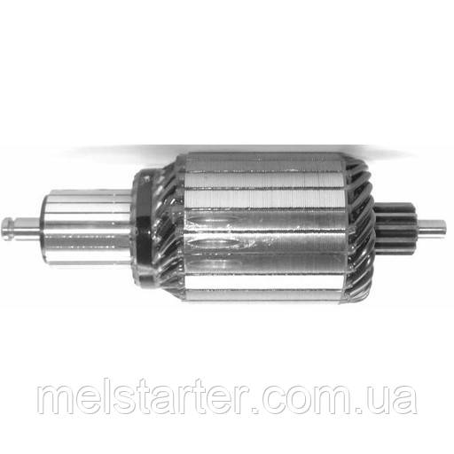 Якір стартера 2004015007 (Bosch, SCANIA, DAF, FOTON, KAMAZ, JAC) 24В