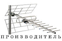 Антенна Т2 ENERGY 0,7 м - F коннектор