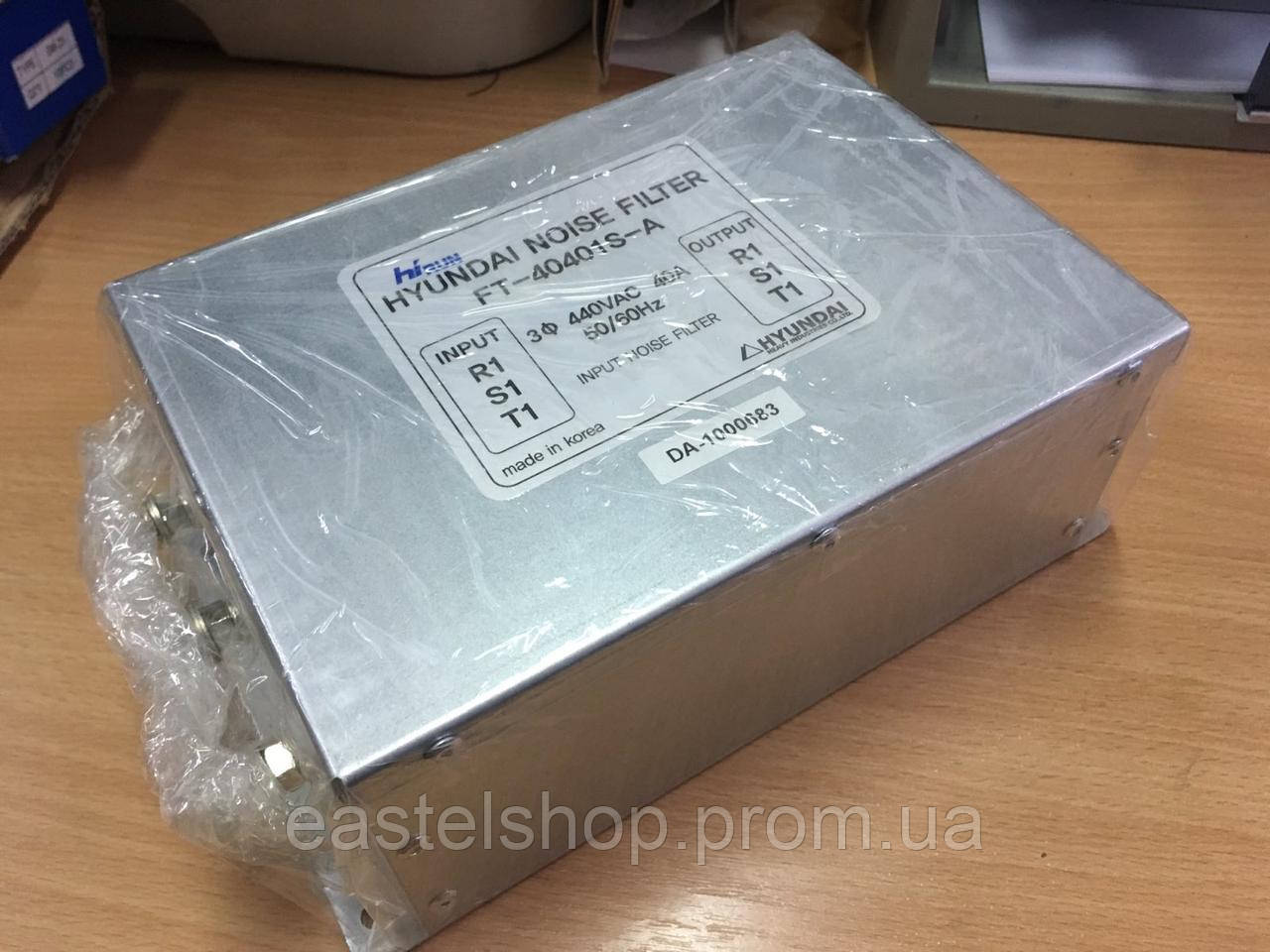 Вхідний фільтр FT-40401S-A HYUNDAI ОРИГИНАЛ Юж Корея, фото 1