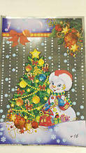 Фольгований пакет для цукерок №16 (20x30) (100 шт) "Сніговик і ялинка"