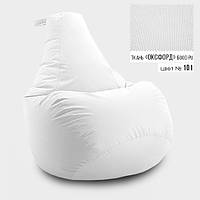 Кресло Мешок Груша Оксфорд 85*105 см, Цвет Белый