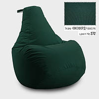 Кресло Мешок Груша Оксфорд 90*130 см, Цвет Темно Зеленый