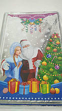 Фольгований пакет для цукерок №34 (25x40) (100 шт) "Новий"