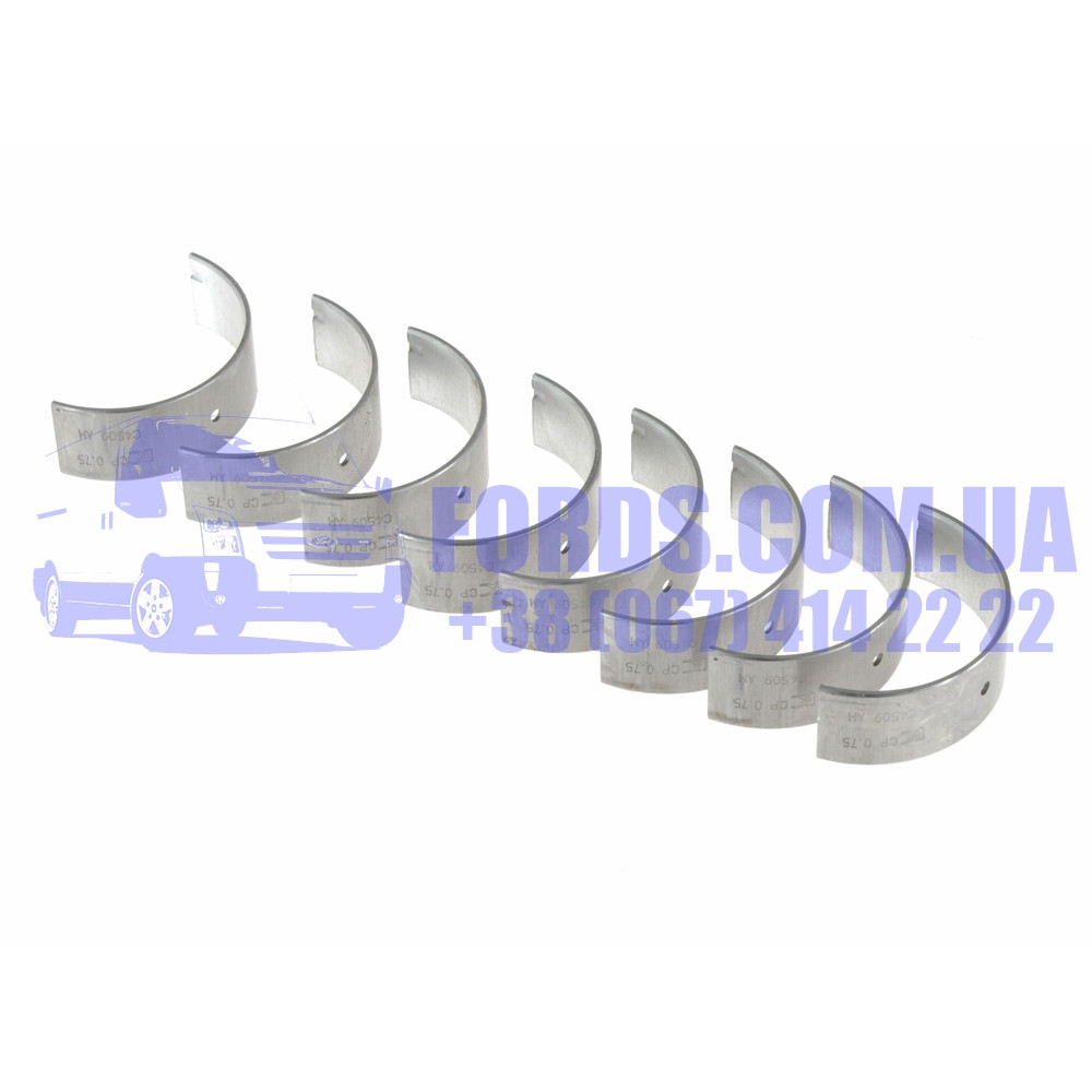 Вкладиші шатунні FORD SIERRA/SCORPIO/TAUNUS/GRANADA (1.3/1.6/1.8/2.0 OHC 0.75) (1548804/73HM6211D2A/DP4509075)