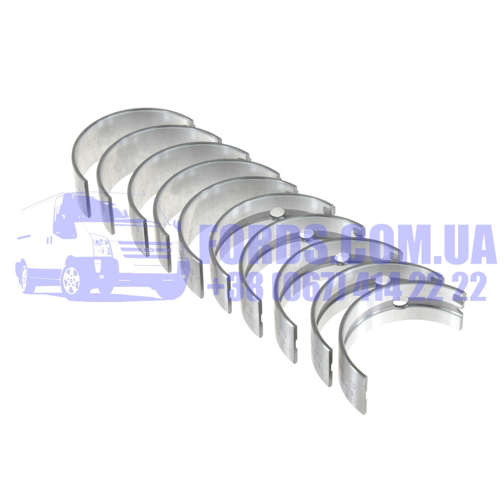 Вкладиші корінні FORD ESCORT/FIESTA/SIERRA 1976-2002 (1.4/1.6 CVH) (6071881/815M6333DAA/DP5032STD) DP GROUP