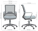 Офісне крісло AMF Argon-LB сітка-тканина оливкового кольору, фото 2