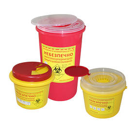 КОНТЕЙНЕРИ ДЛЯ УТИЛІЗАЦІЇ МЕДИЧНИХ ВІДХОДІВ