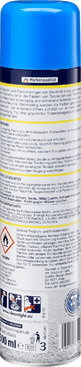 Средство для чистки ковров и мягкой мебели Denkmit mit Aktiv-Schaum, 600 мл. - фото 2 - id-p211493915
