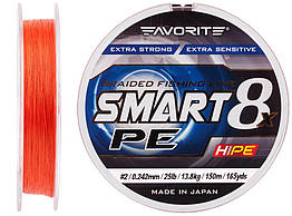 Шнур Favorite Smart PE 8x 150м (red orange) #2/0.242mm 25lb/13.8 kg