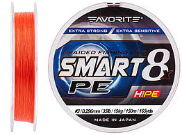 Шнур Favorite Smart PE 8x 150м (red orange) #3/0.296 mm 35lb/19kg