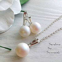 Набір прикрас з перлами Swarovski (ціна без ланцюжка)