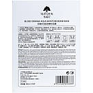 Маска для обличчя з екстрактом апельсина (екстразволожуюча, відбілююча) CMD-068, фото 4