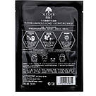 Маска для обличчя з екстрактами прополісу та меду (омолоджувальна, зволожувальна) CMD-069, фото 3